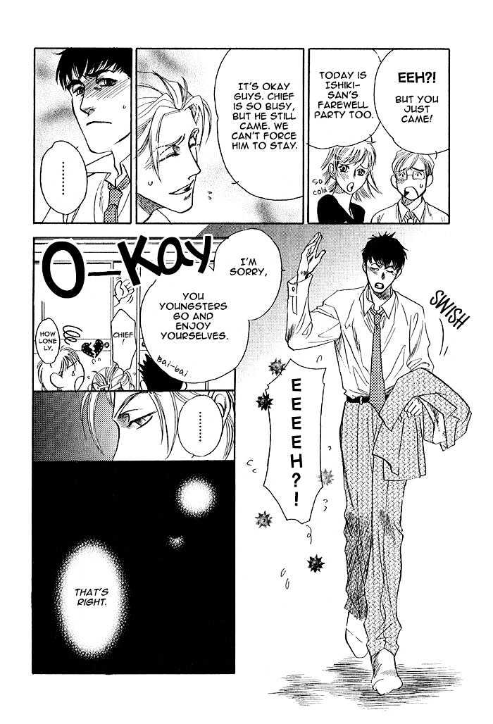 Kimi Ni Sasayaku Mirai Chapter 5 #30