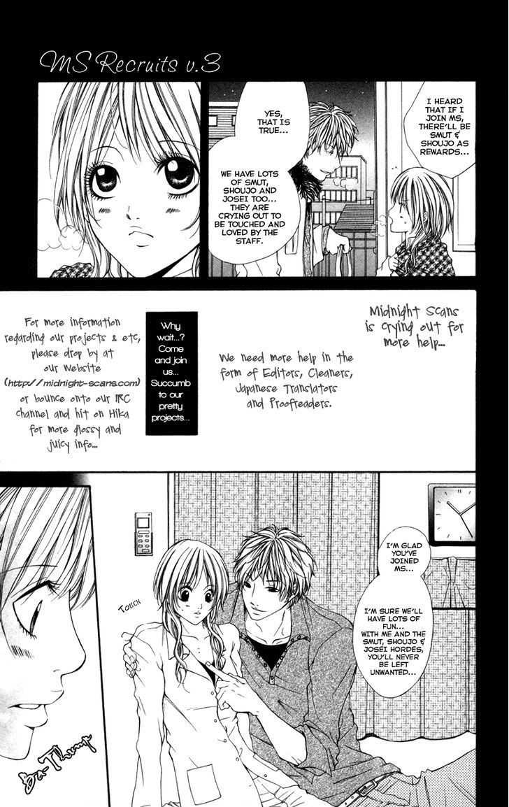 Kimi No Hada O Kowasu Yoru Chapter 1 #82