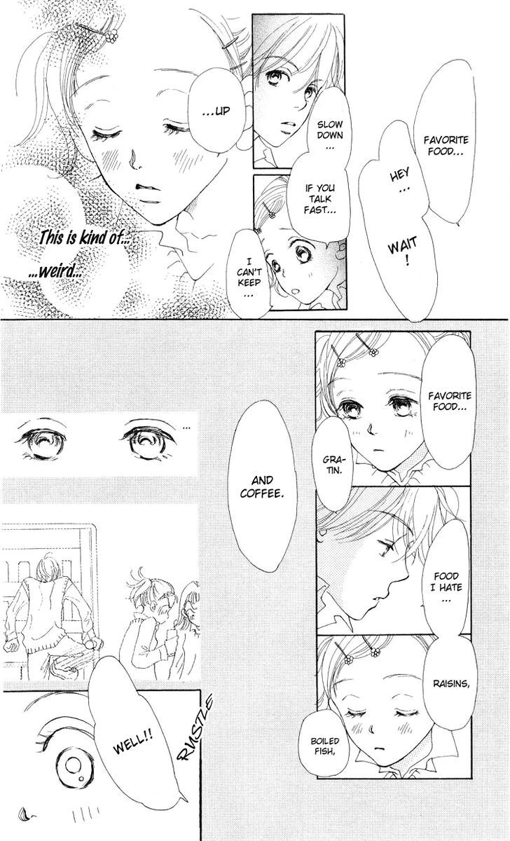 Kimi No Kachi Chapter 1 #18