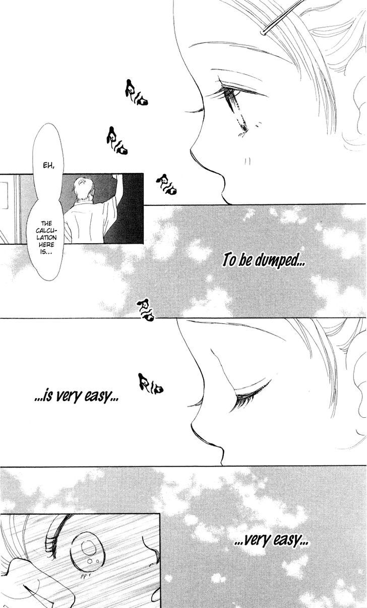 Kimi No Kachi Chapter 1 #43