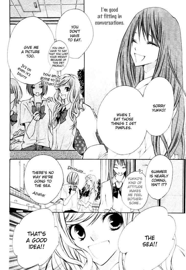 Kimi No Iru Basho - Real X Fake Chapter 1 #6