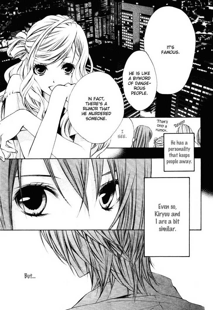 Kimi No Iru Basho - Real X Fake Chapter 1 #11