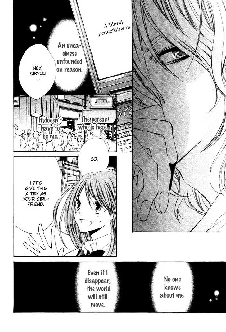 Kimi No Iru Basho - Real X Fake Chapter 1 #28