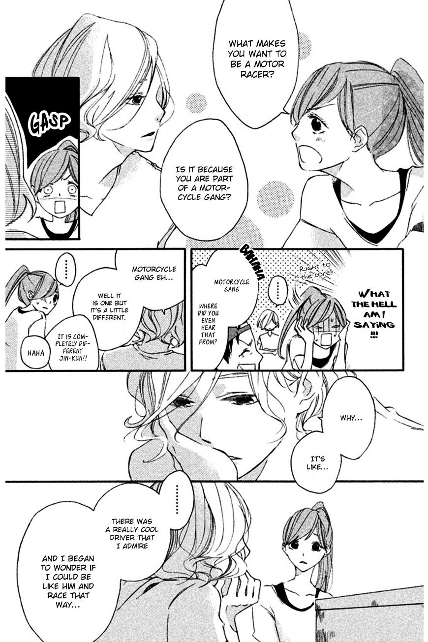 Otokonoko Ni Wa Himitsu Ga Aru Chapter 1 #20