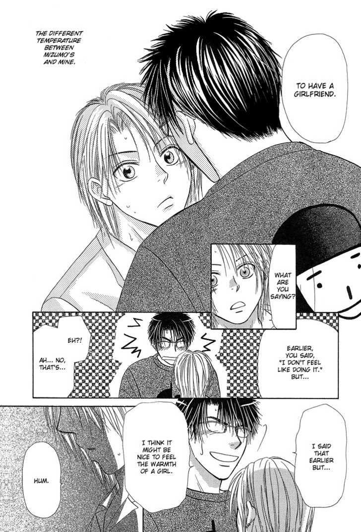 Kimi No Ondo Chapter 4 #12