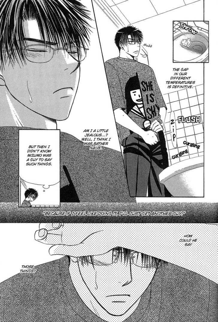 Kimi No Ondo Chapter 4 #18