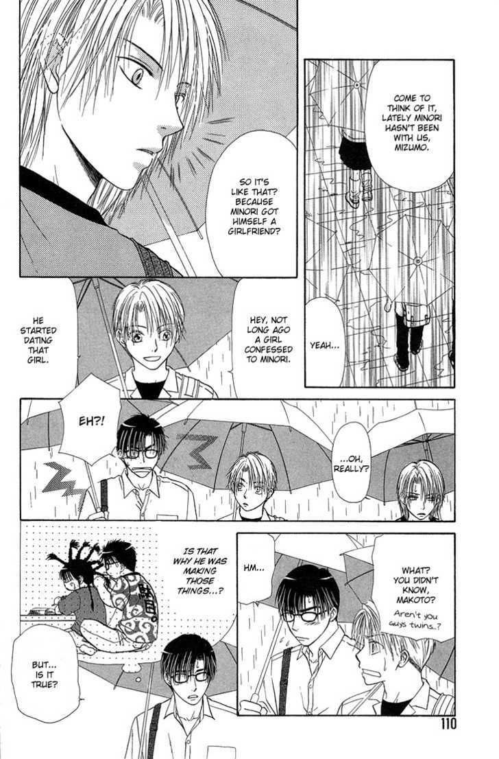 Kimi No Ondo Chapter 4 #23