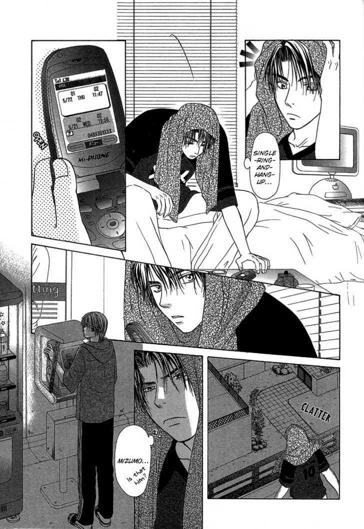 Kimi No Ondo Chapter 3 #14