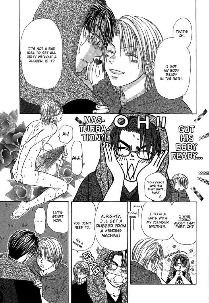 Kimi No Ondo Chapter 3 #18