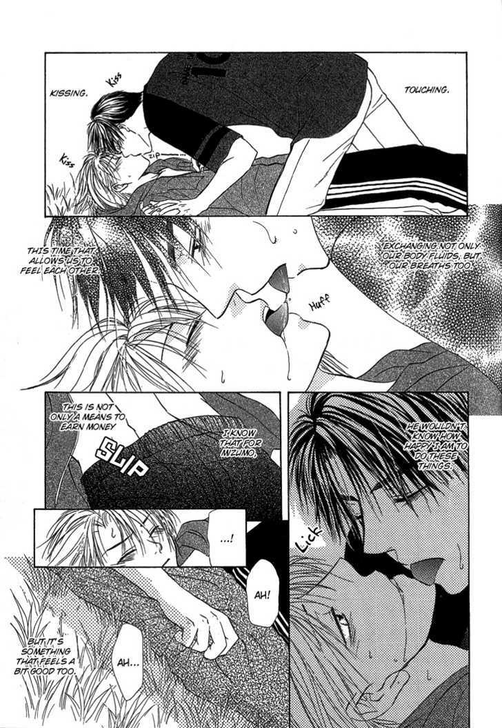 Kimi No Ondo Chapter 3 #25