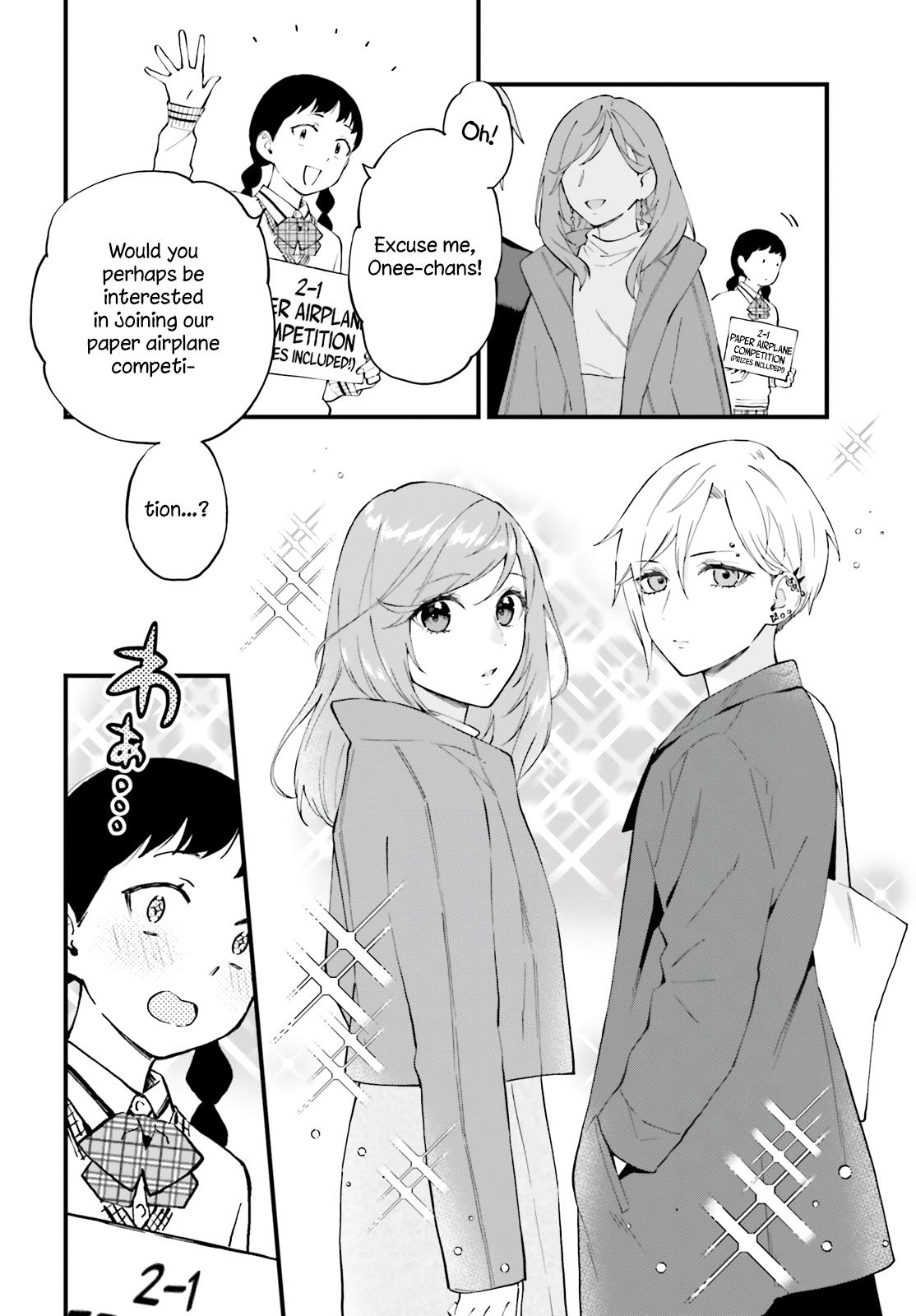 Keiyaku Shimai Chapter 12 #3