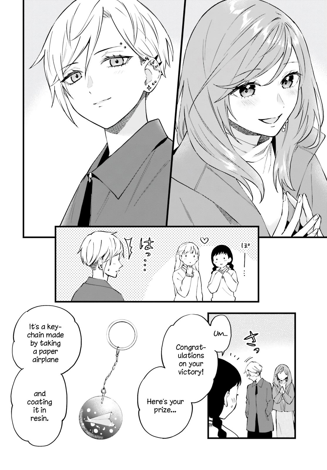 Keiyaku Shimai Chapter 12 #7