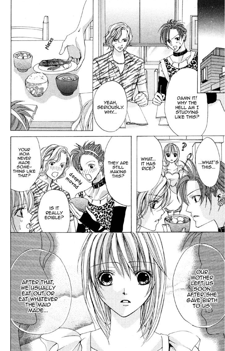 Mitsu No Yoru Chapter 2 #16