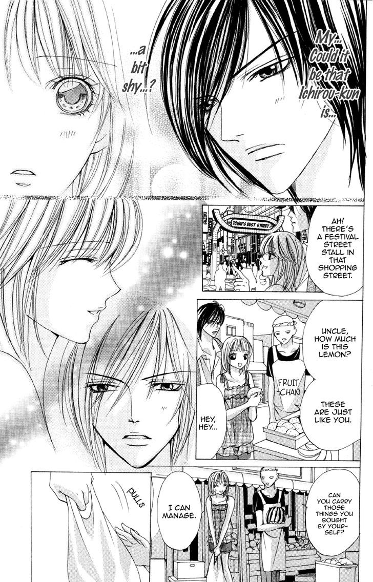 Mitsu No Yoru Chapter 2 #25