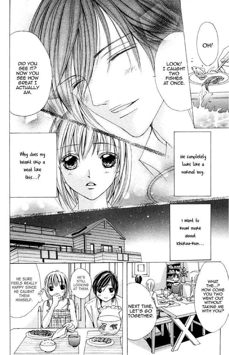 Mitsu No Yoru Chapter 2 #28