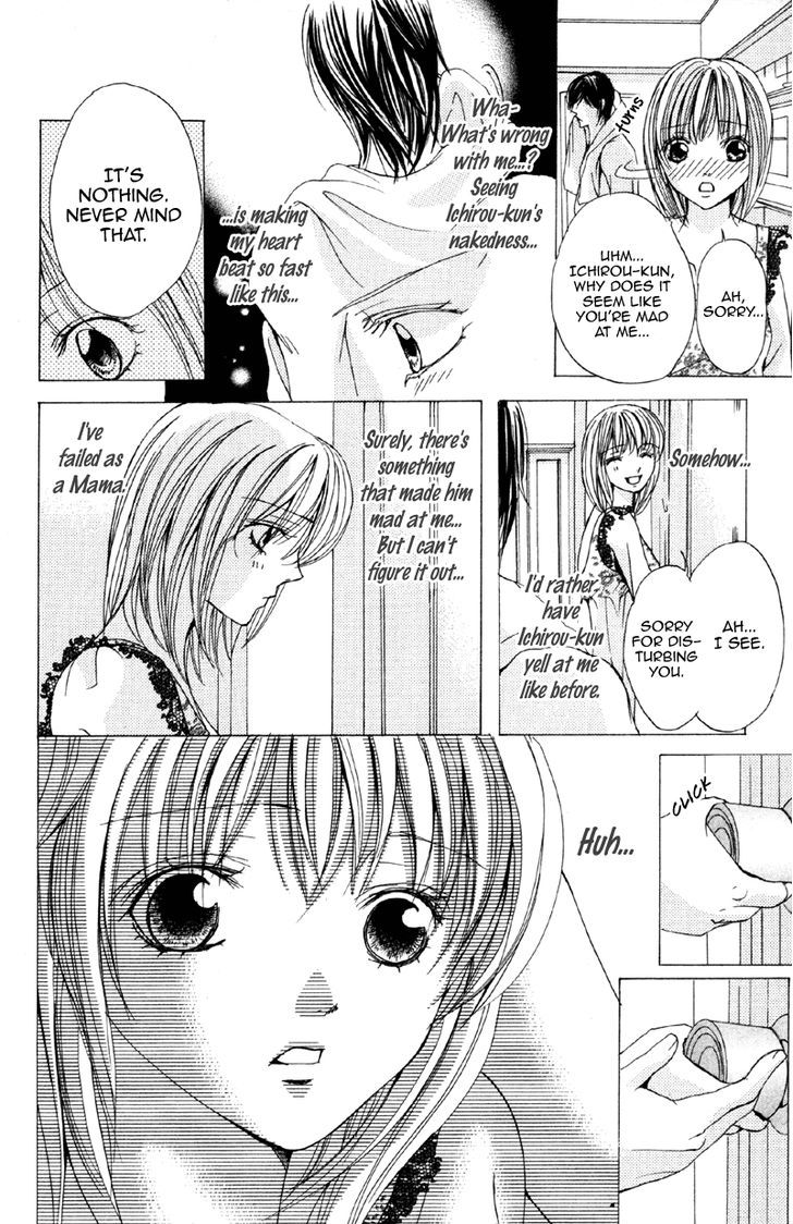 Mitsu No Yoru Chapter 2 #36