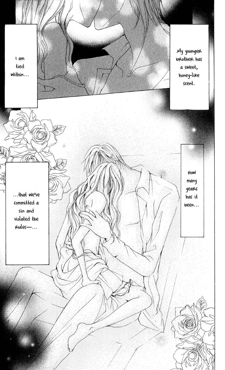 Mitsu No Yoru Chapter 1 #14