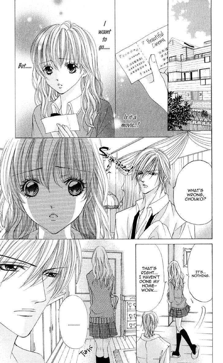 Mitsu No Yoru Chapter 1 #18