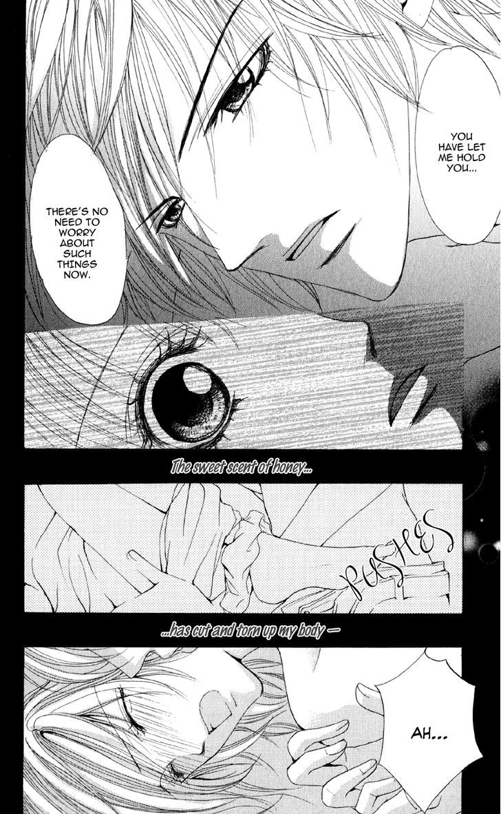 Mitsu No Yoru Chapter 1 #25