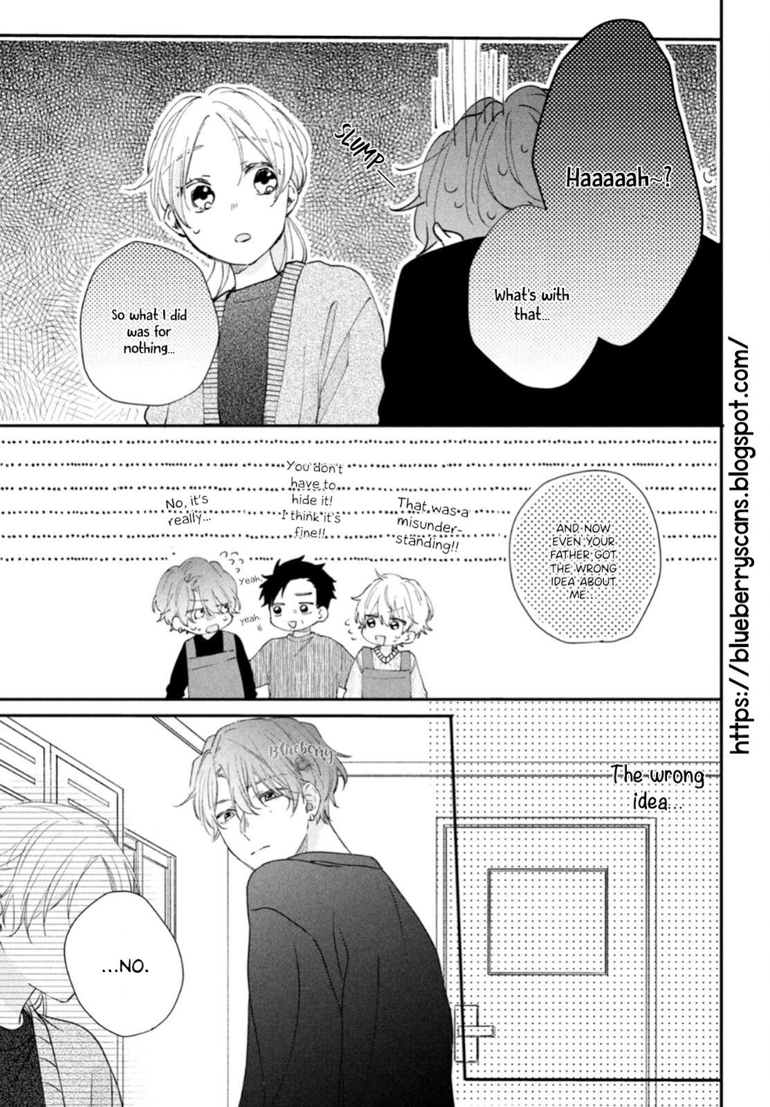 Kawaii Nante Kiitenai Chapter 16 #22