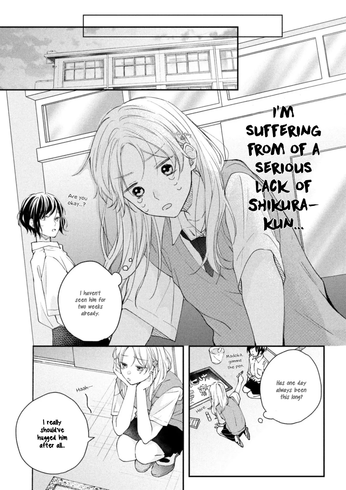 Kawaii Nante Kiitenai Chapter 10 #16