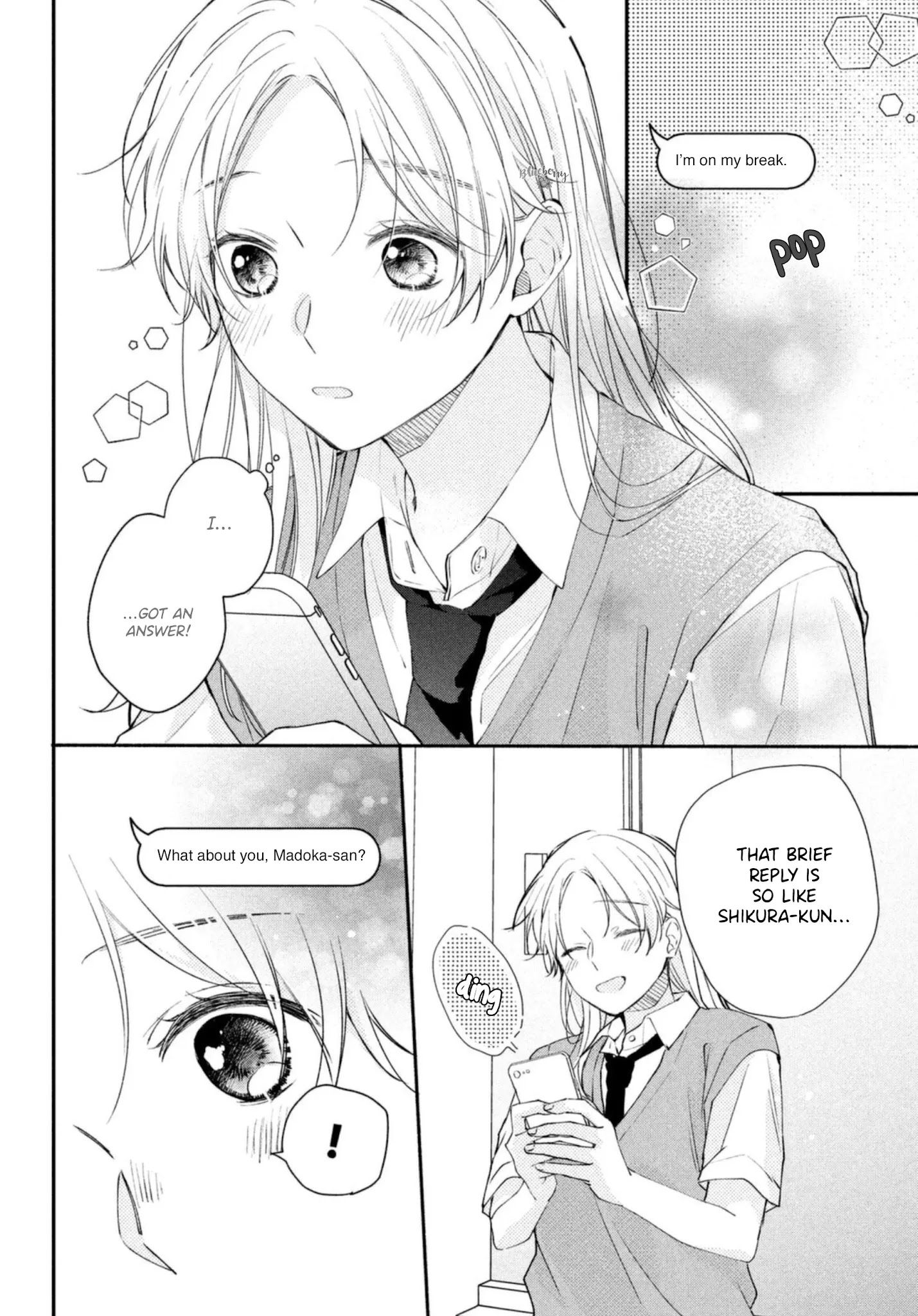 Kawaii Nante Kiitenai Chapter 10 #19