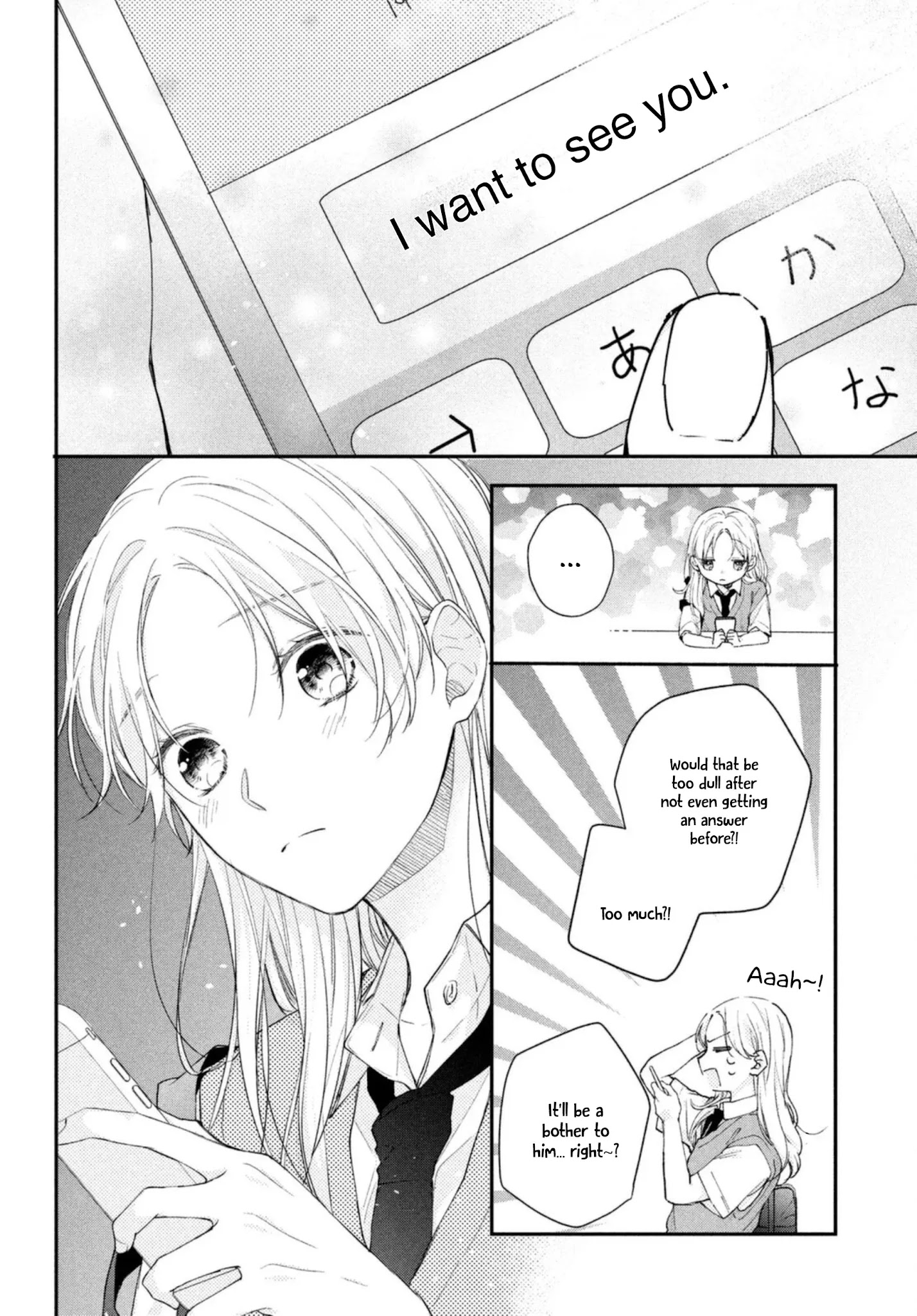 Kawaii Nante Kiitenai Chapter 10 #27