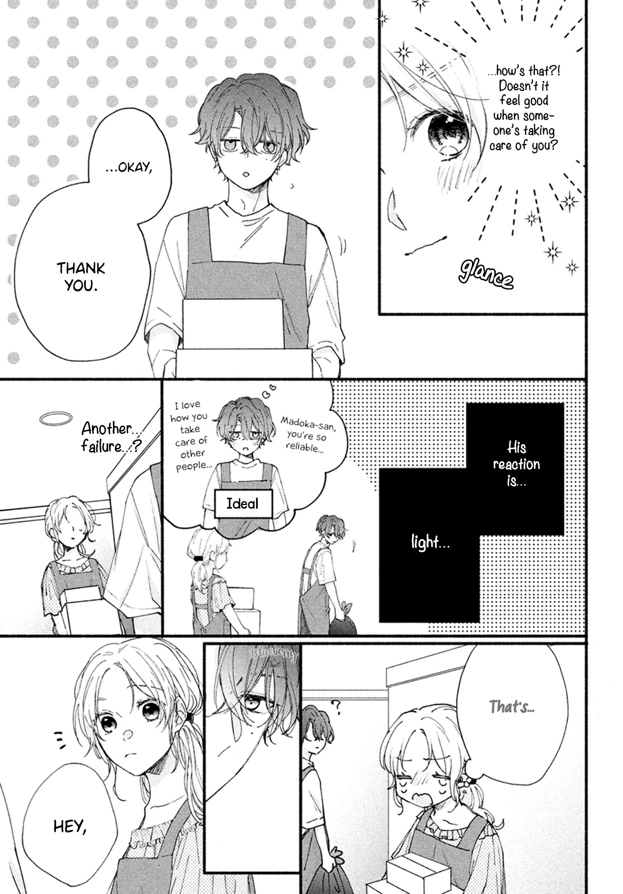 Kawaii Nante Kiitenai Chapter 8 #29