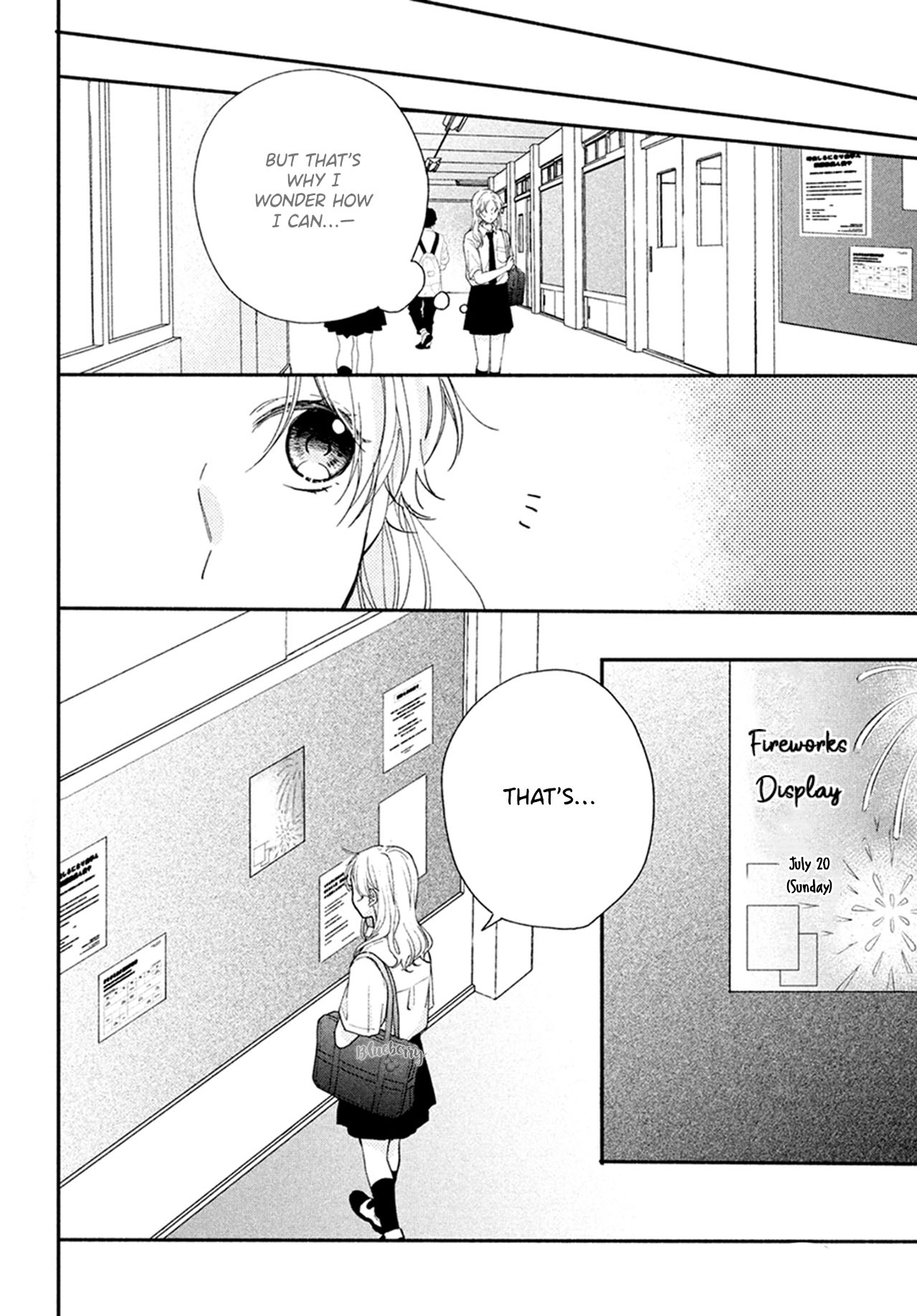 Kawaii Nante Kiitenai Chapter 7 #8