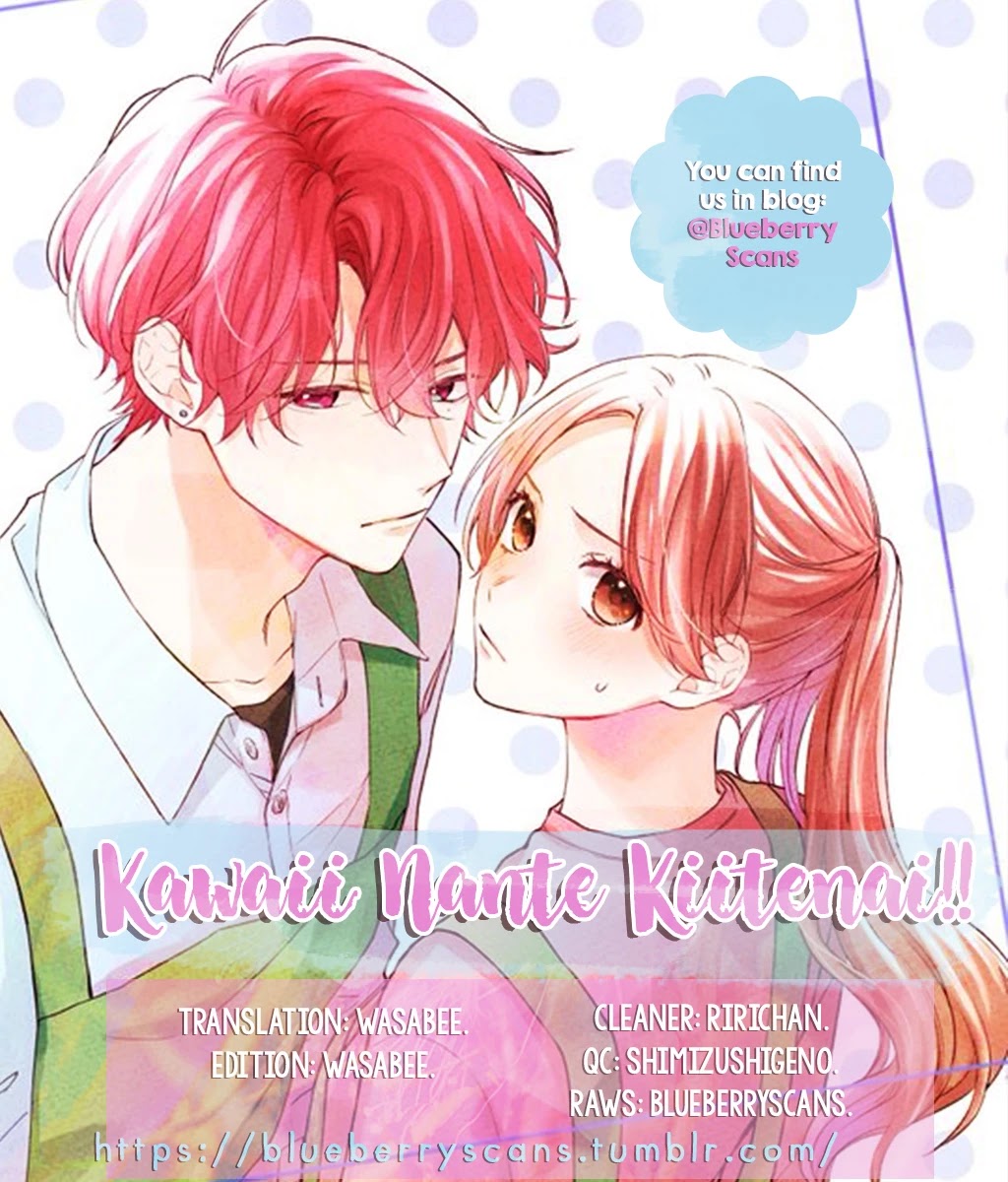 Kawaii Nante Kiitenai Chapter 4 #2