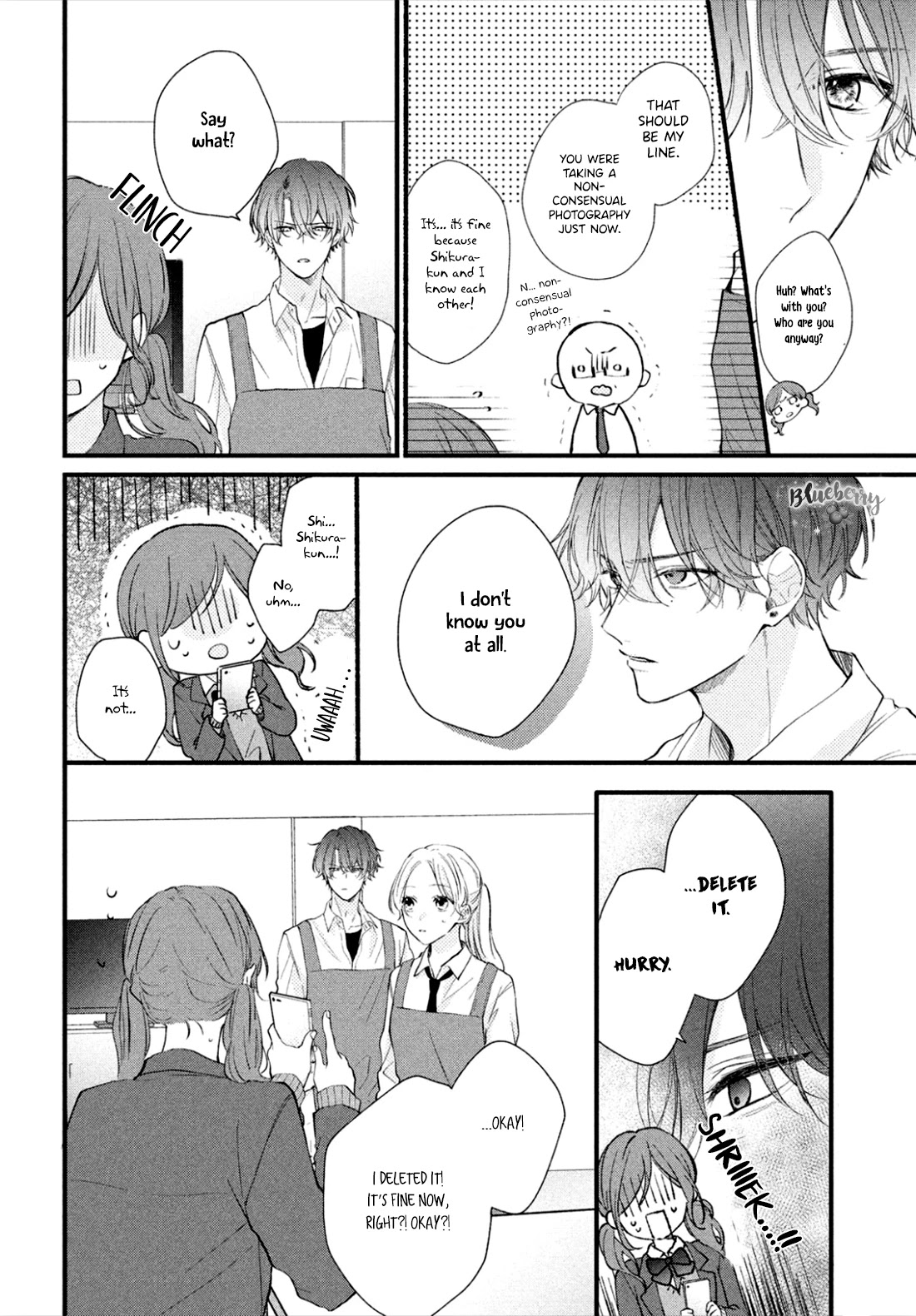 Kawaii Nante Kiitenai Chapter 1 #22