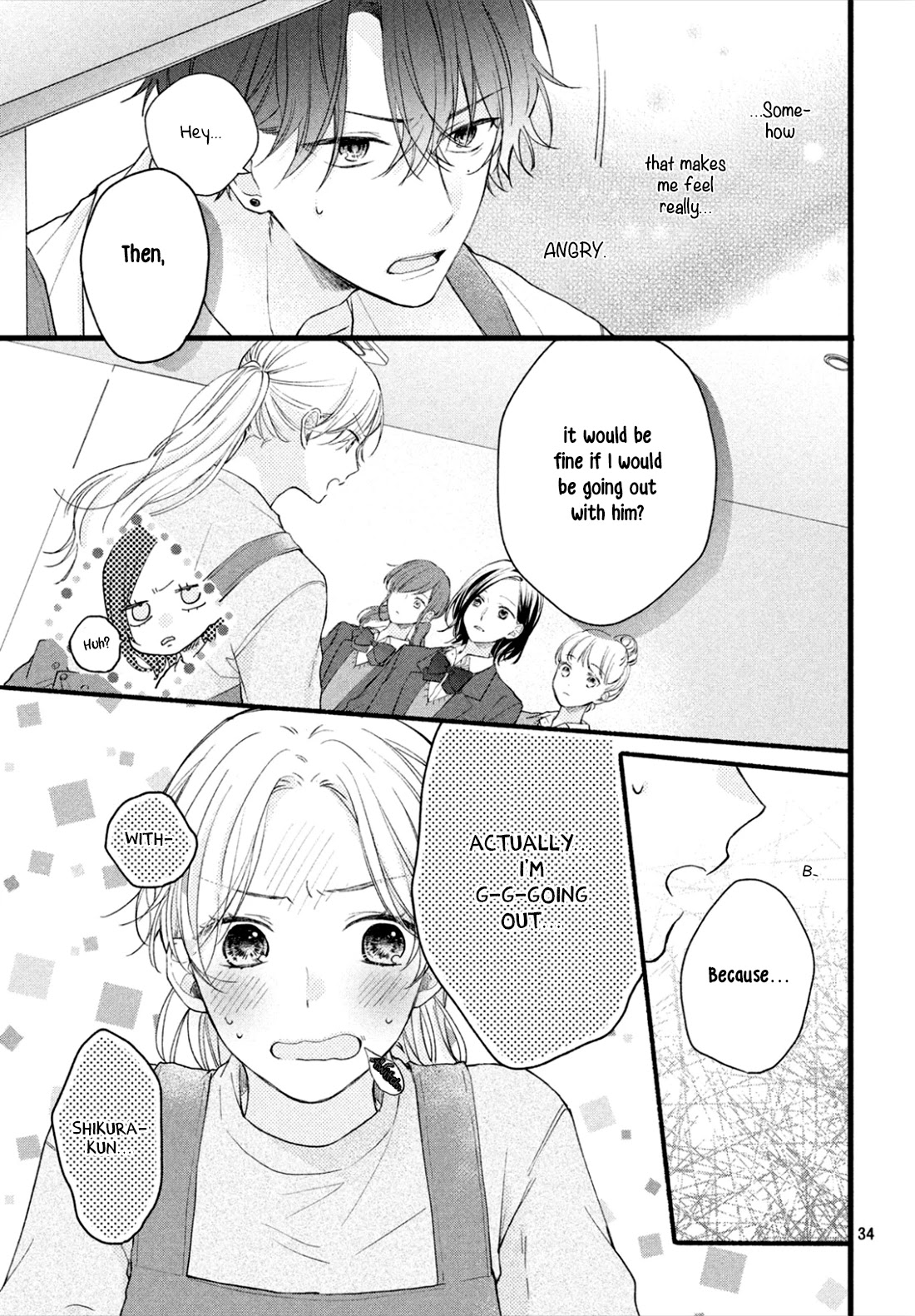 Kawaii Nante Kiitenai Chapter 1 #35