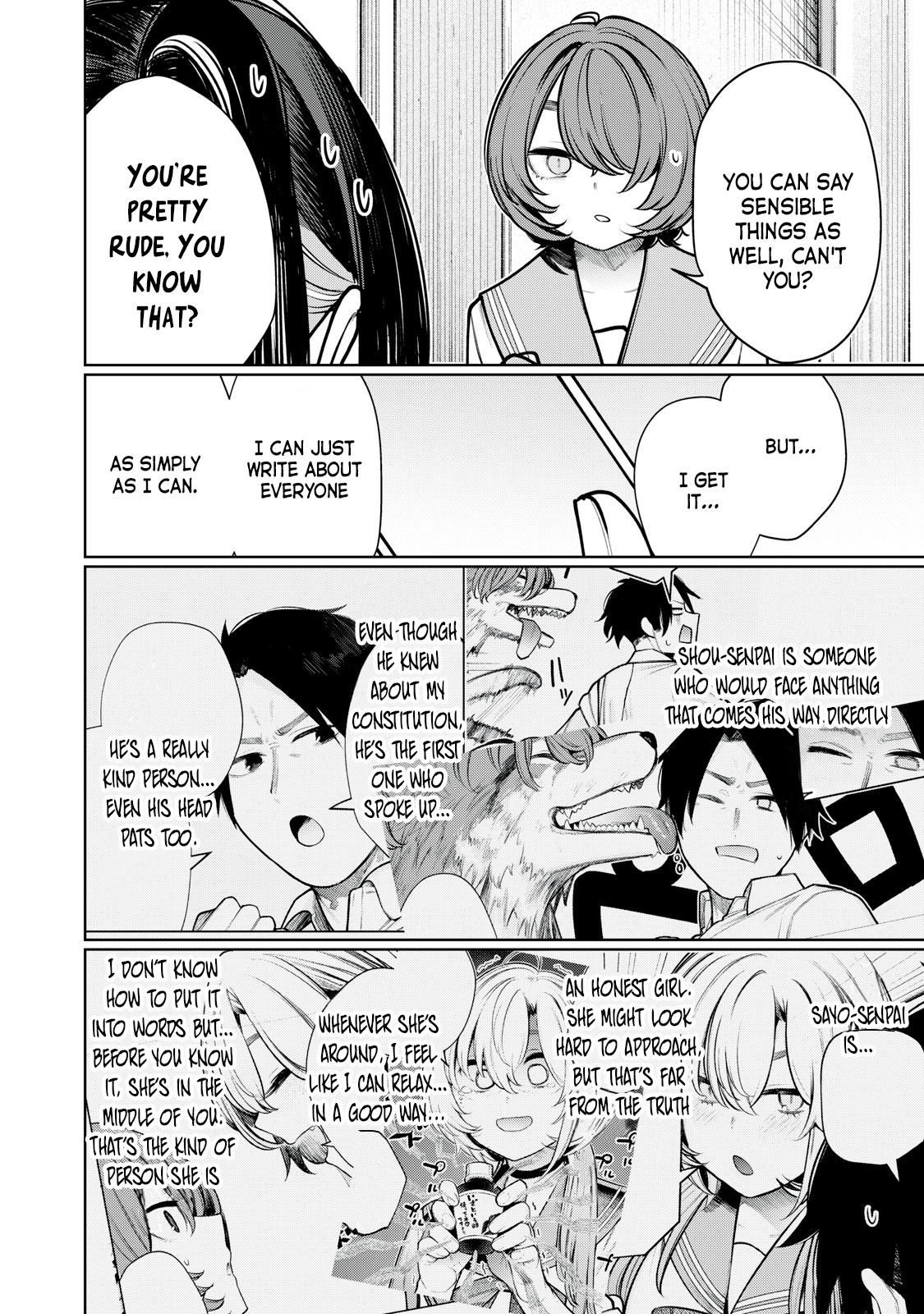 Boku Wa Ayashii Kimi No Mono Chapter 16 #13