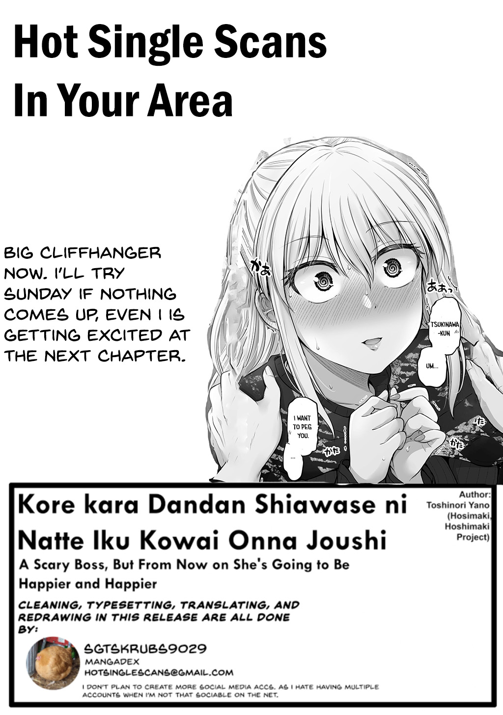 Kore Kara Dandan Shiawase Ni Natte Iku Kowai Onna Joushi Chapter 41 #3