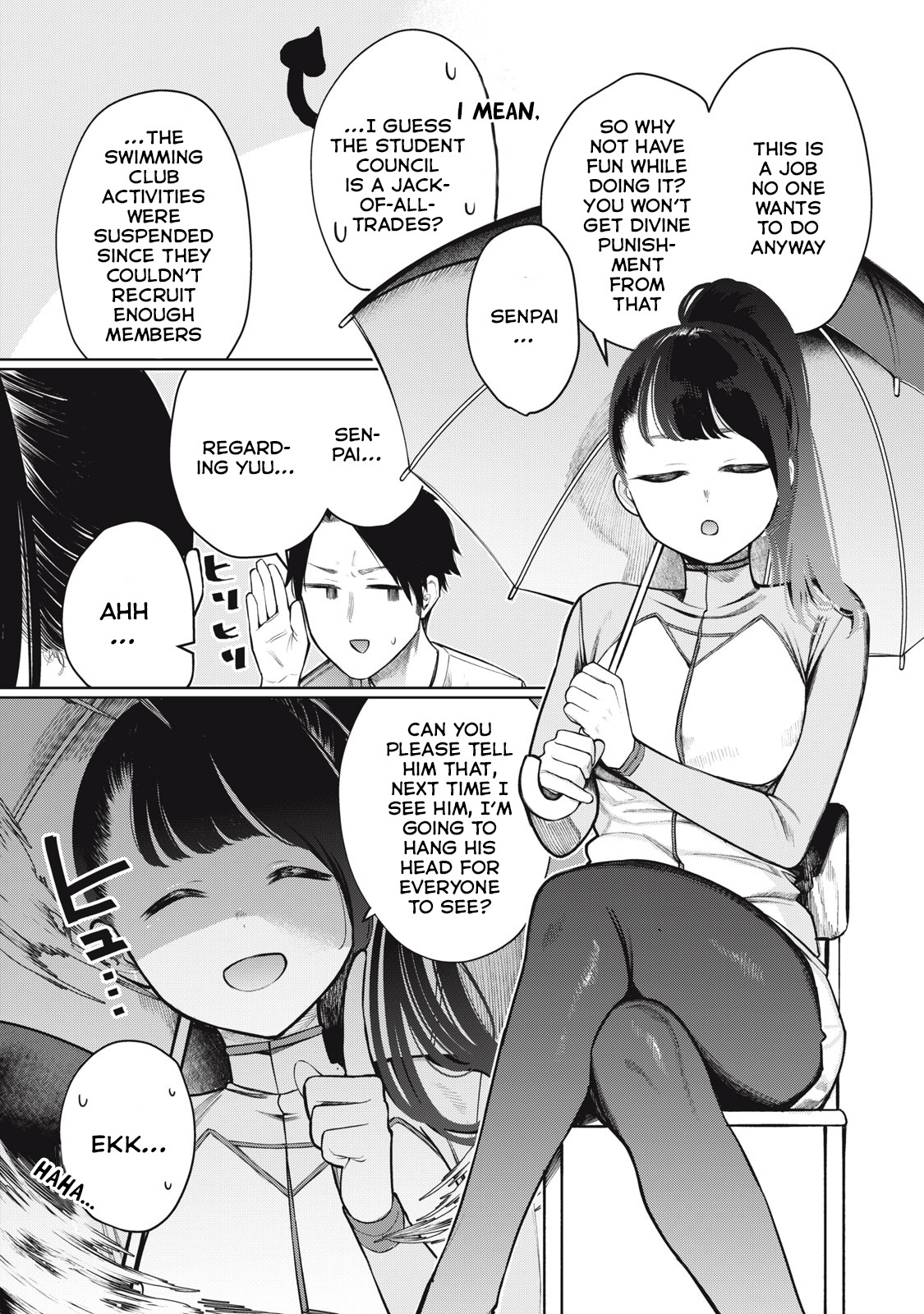 Boku Wa Ayashii Kimi No Mono Chapter 12 #4