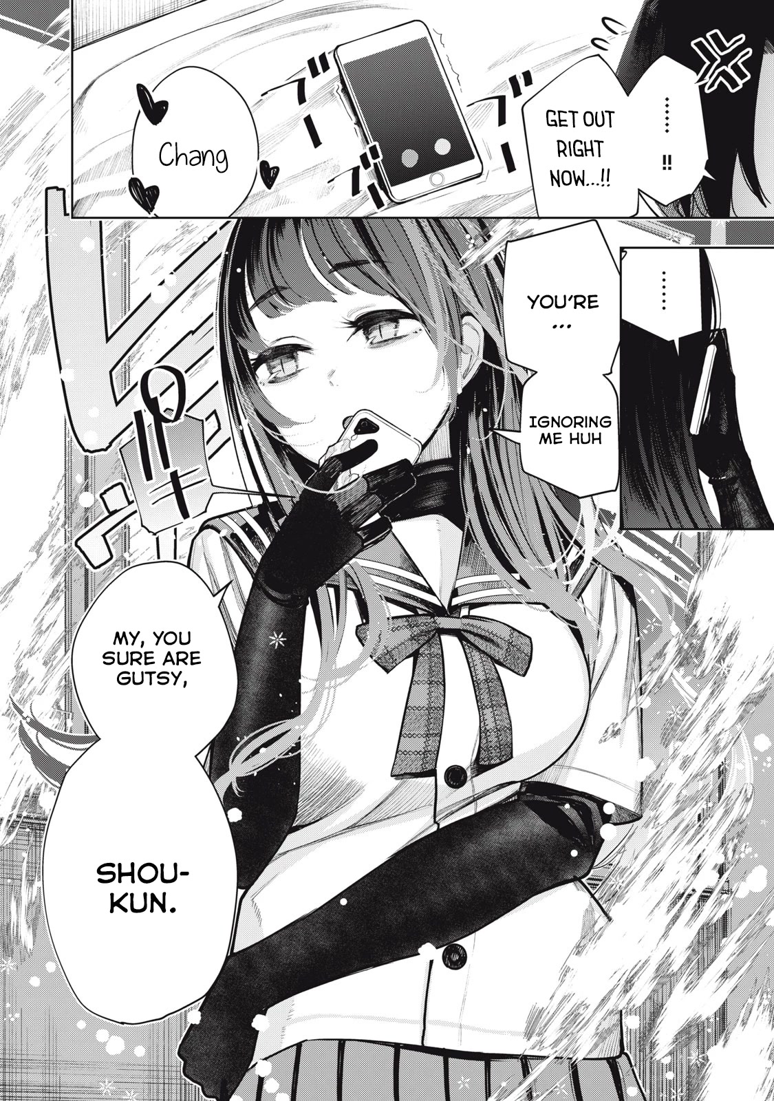 Boku Wa Ayashii Kimi No Mono Chapter 2 #15