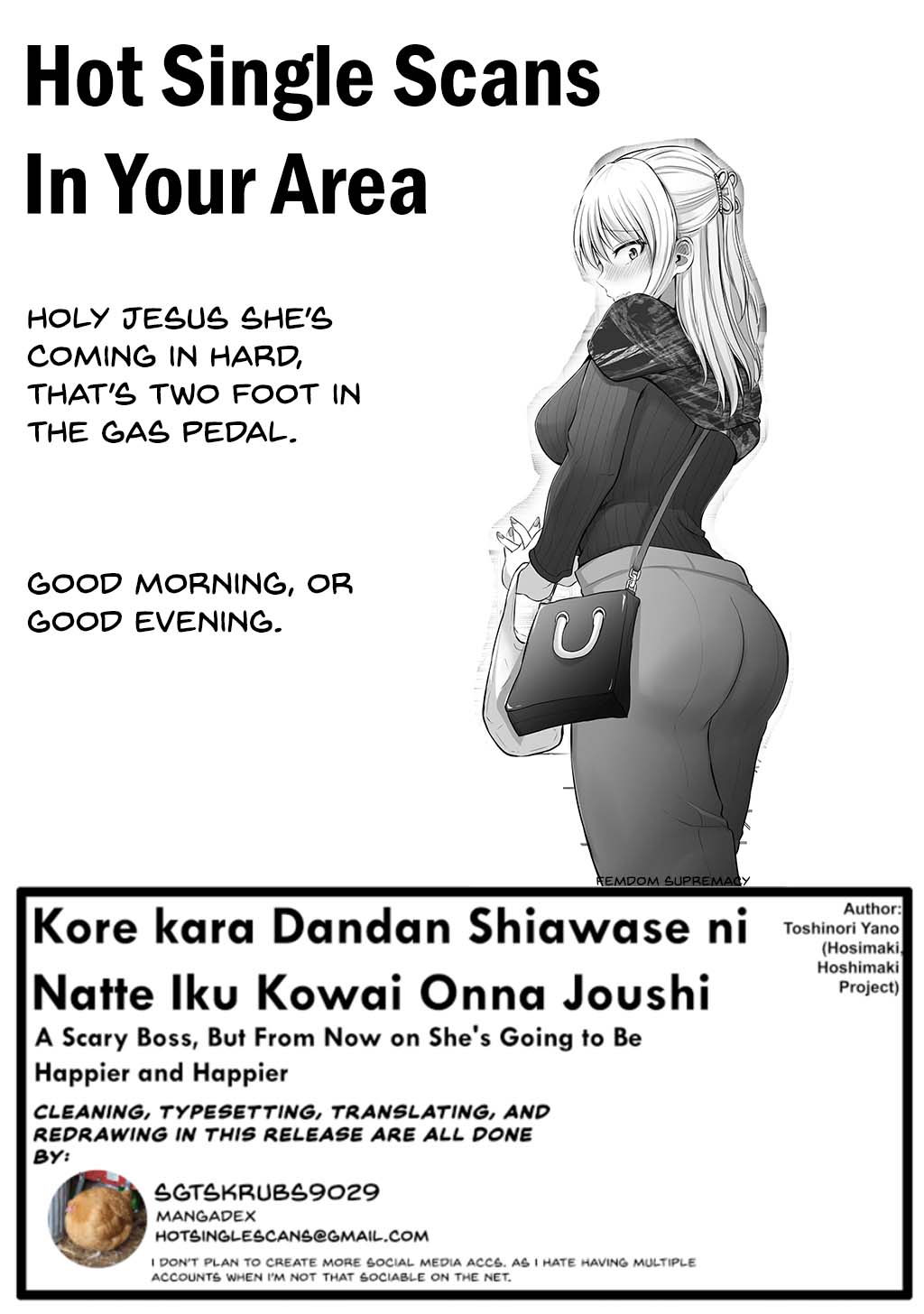 Kore Kara Dandan Shiawase Ni Natte Iku Kowai Onna Joushi Chapter 40 #5
