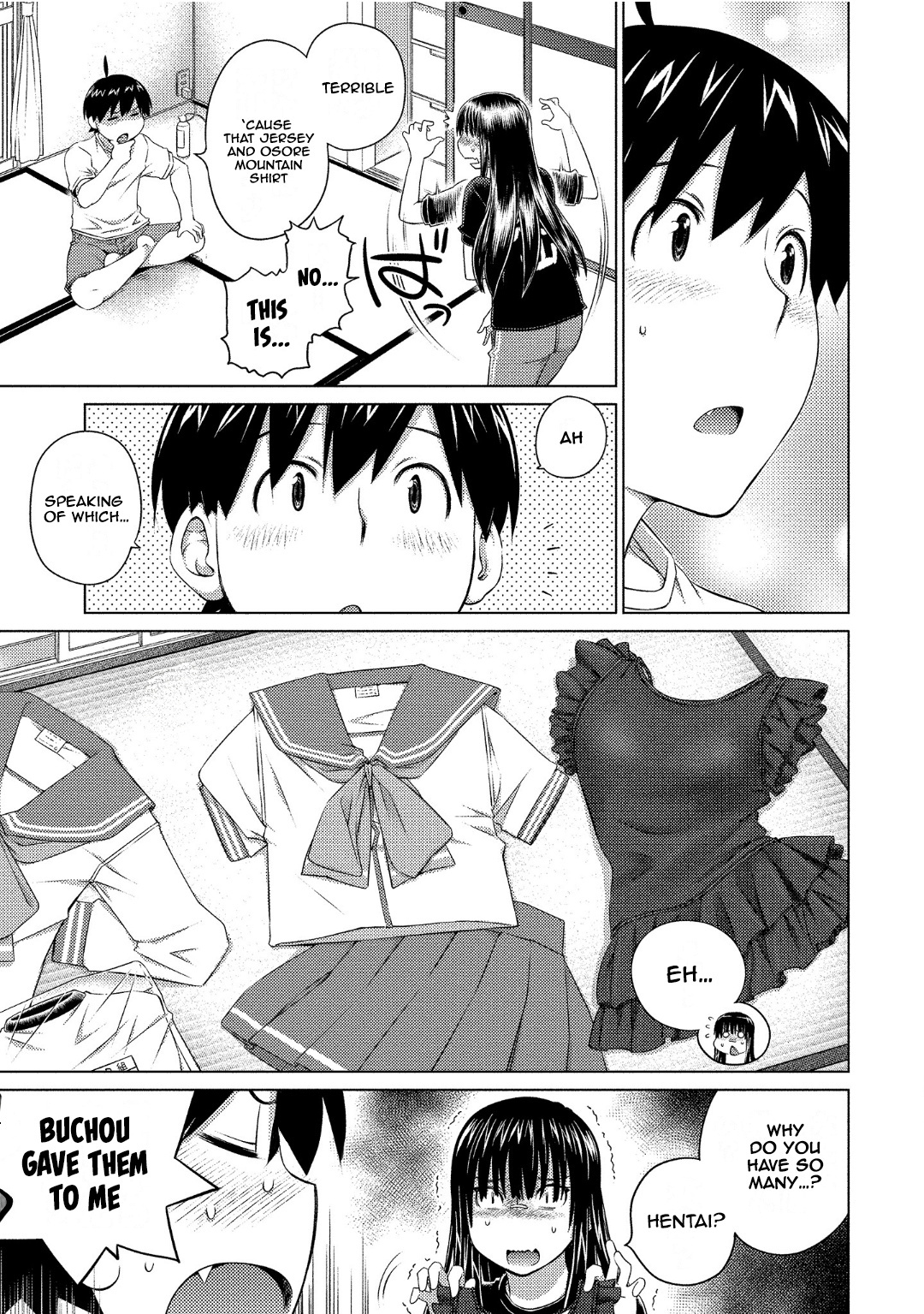 Ookii Onnanoko Wa Daisuki Desu Ka? Chapter 70 #3