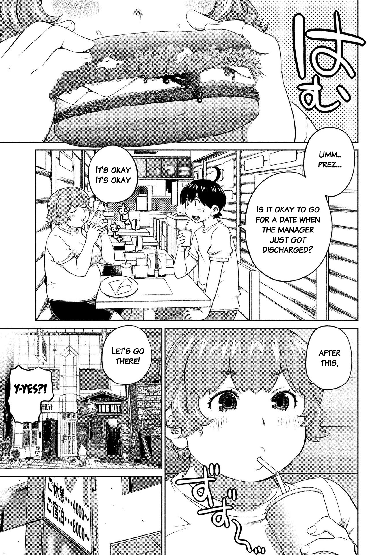 Ookii Onnanoko Wa Daisuki Desu Ka? Chapter 50 #5