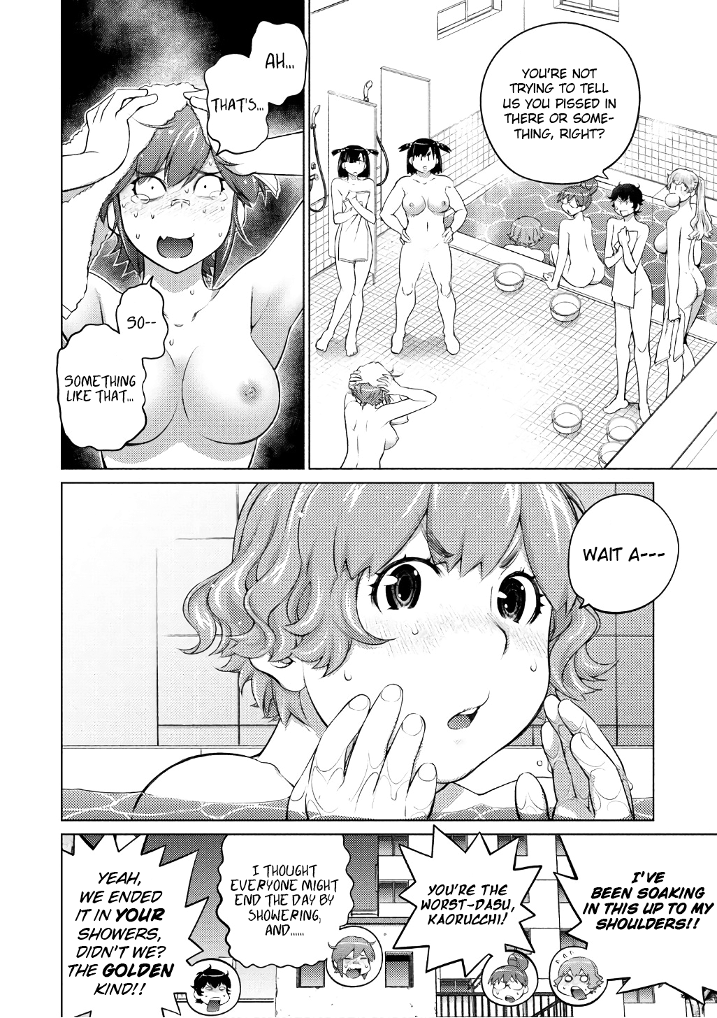 Ookii Onnanoko Wa Daisuki Desu Ka? Chapter 46 #4