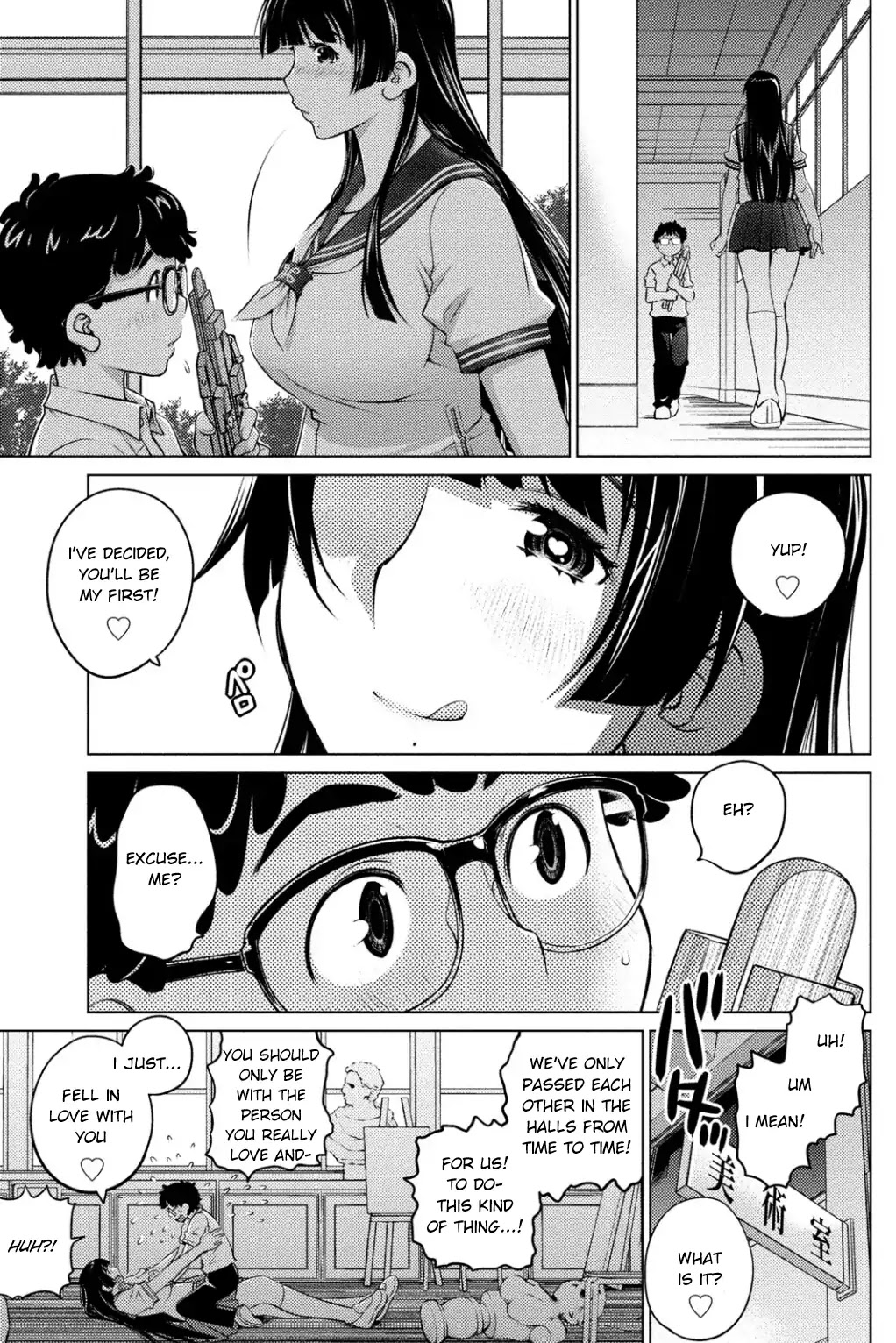 Ookii Onnanoko Wa Daisuki Desu Ka? Chapter 39 #11