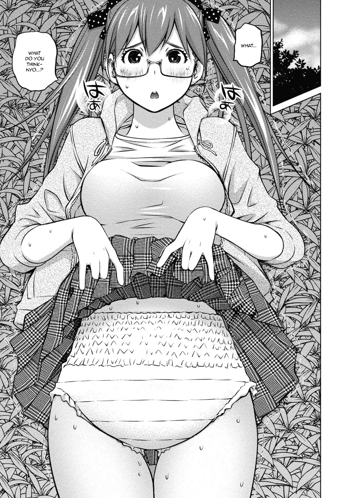 Ookii Onnanoko Wa Daisuki Desu Ka? Chapter 35 #7