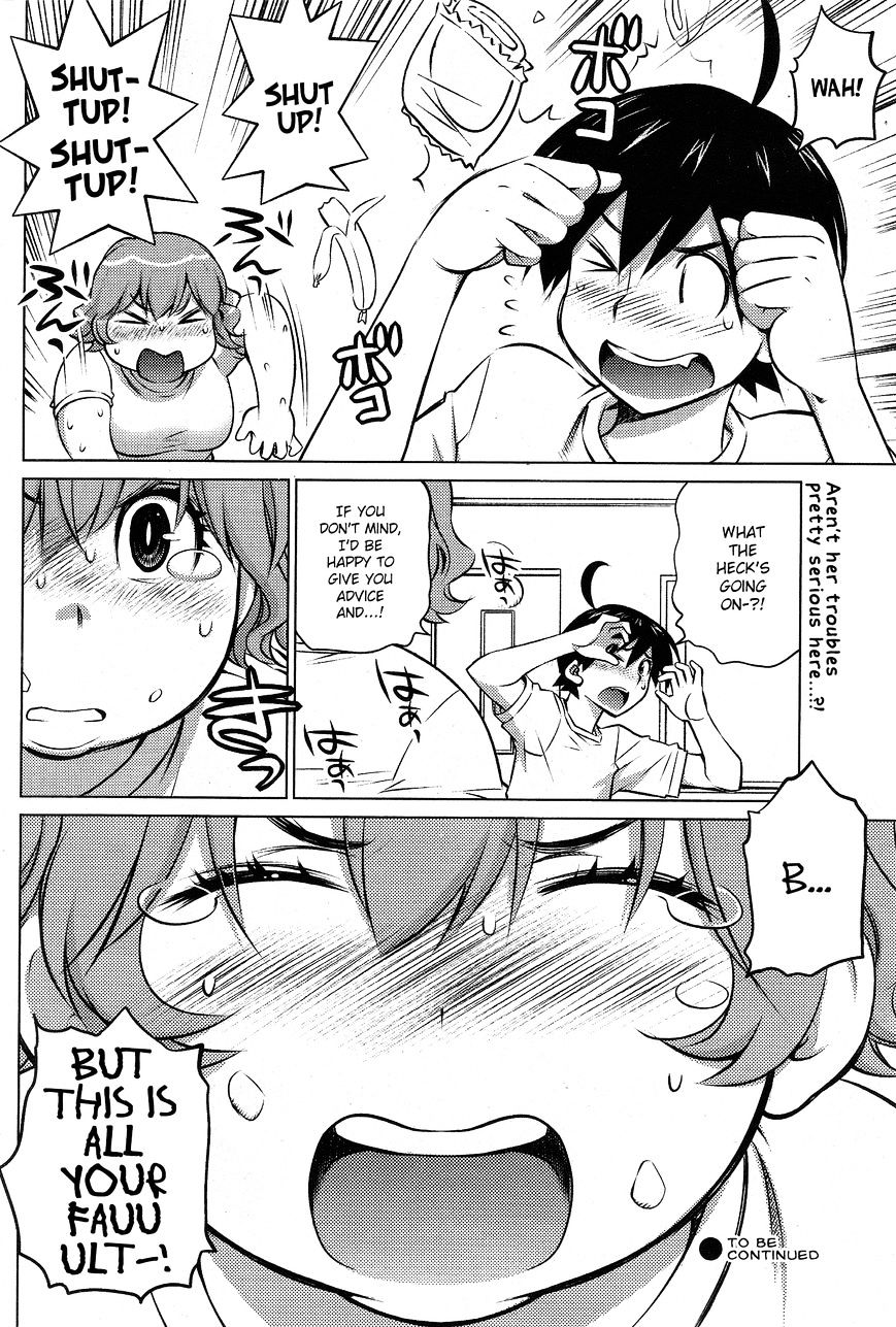 Ookii Onnanoko Wa Daisuki Desu Ka? Chapter 30 #10