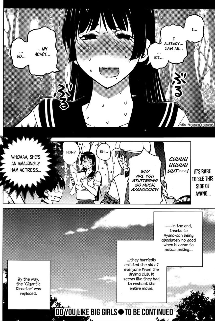 Ookii Onnanoko Wa Daisuki Desu Ka? Chapter 22 #17