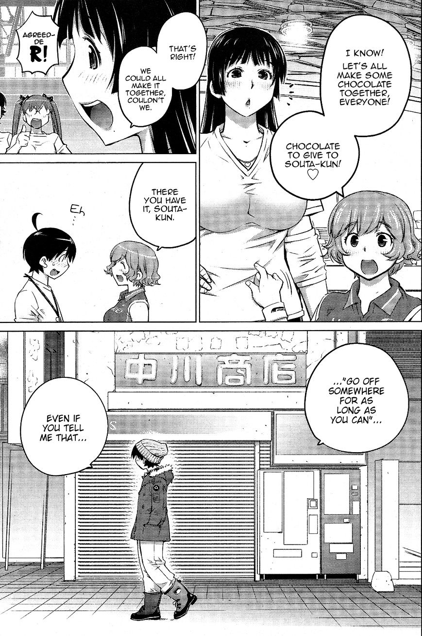 Ookii Onnanoko Wa Daisuki Desu Ka? Chapter 14 #9