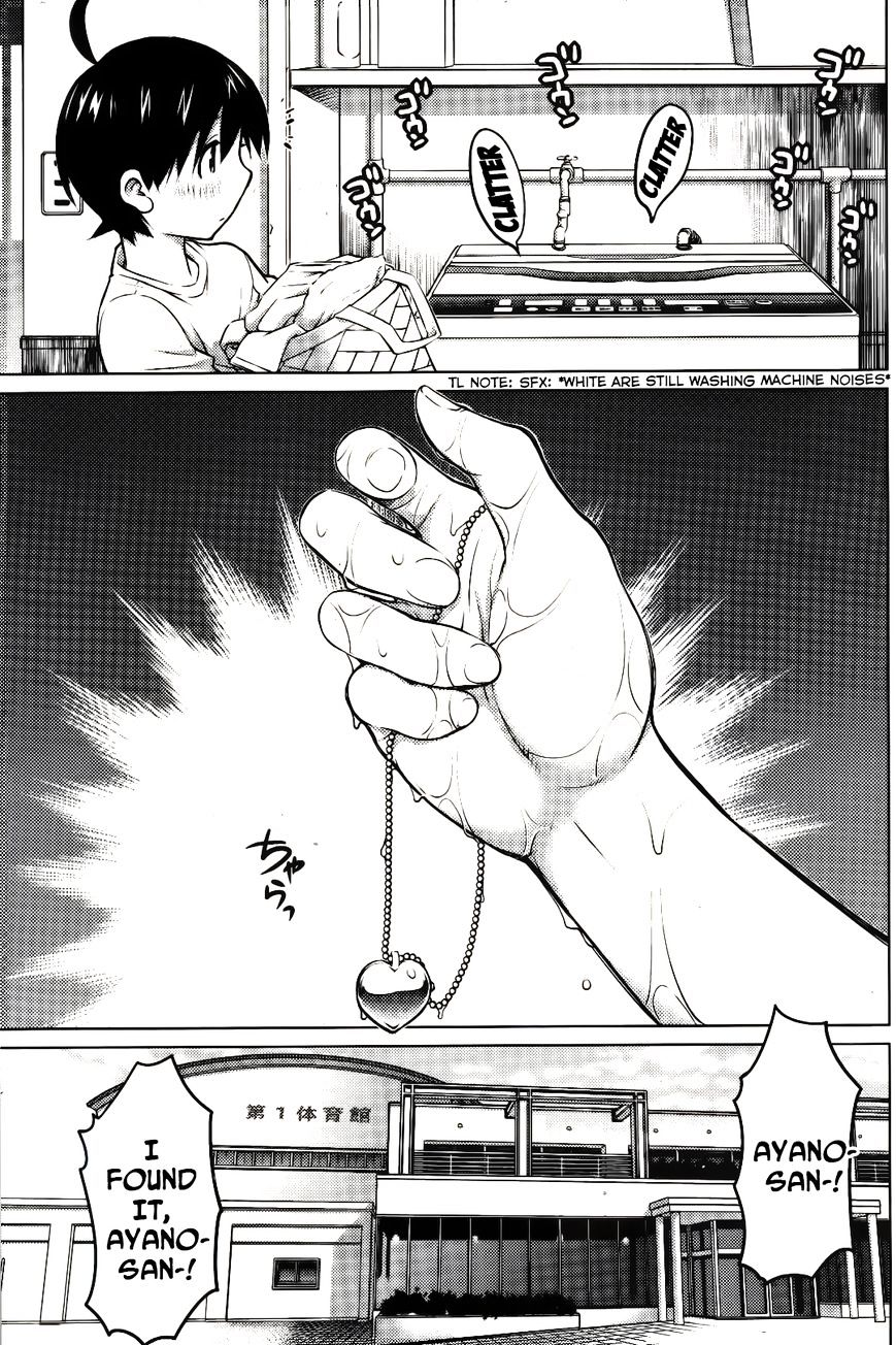 Ookii Onnanoko Wa Daisuki Desu Ka? Chapter 10 #13