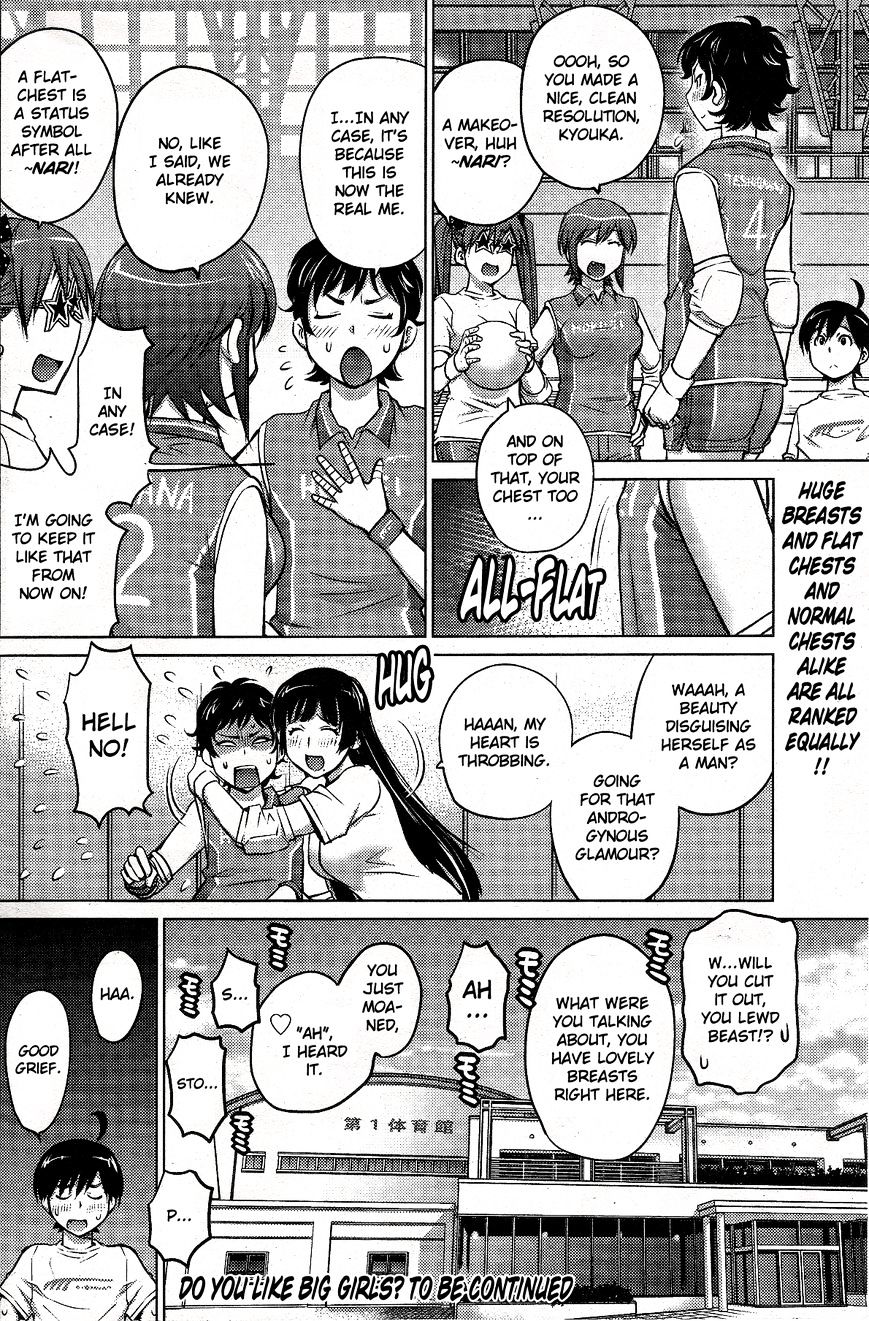 Ookii Onnanoko Wa Daisuki Desu Ka? Chapter 6 #18