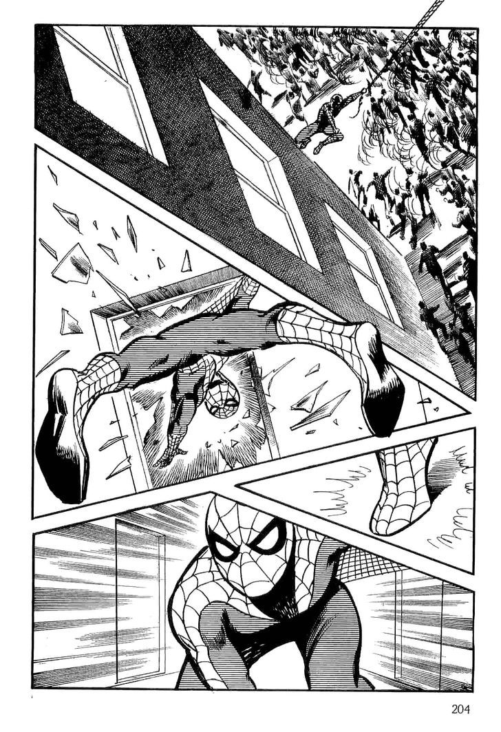 Spider-Man Chapter 32 #196
