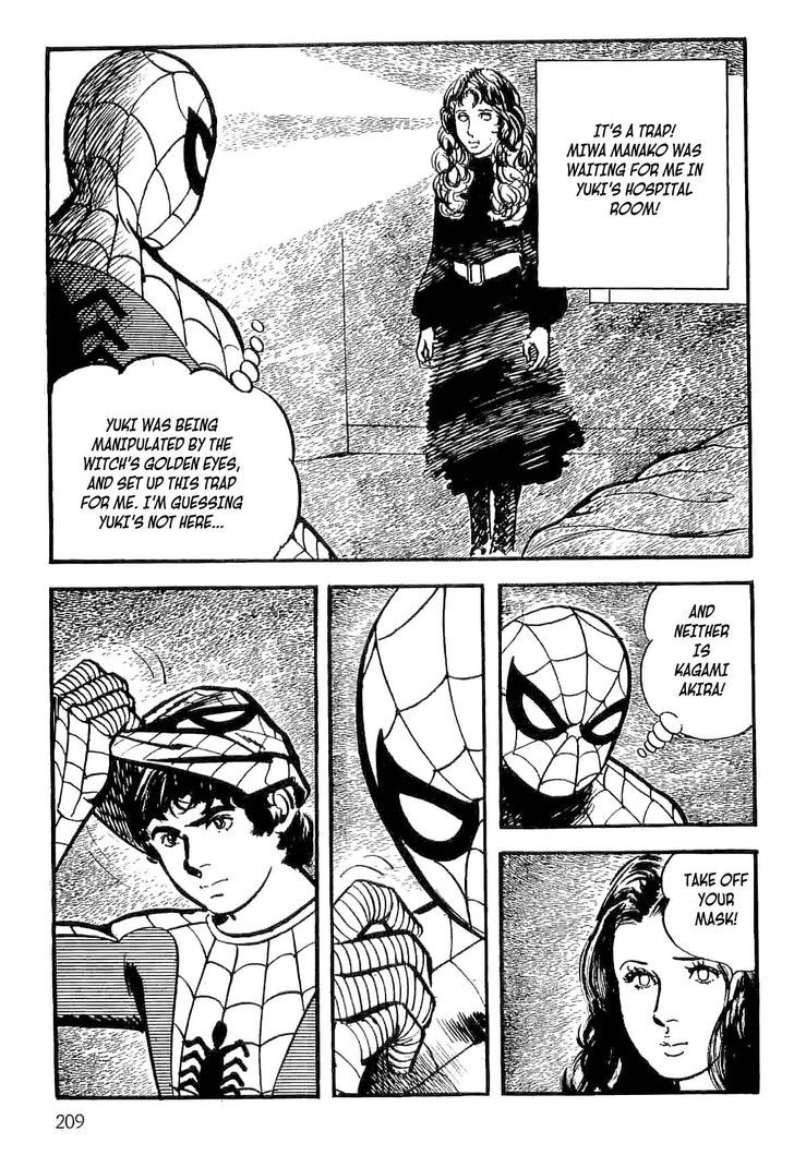 Spider-Man Chapter 32 #201