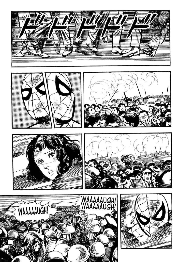 Spider-Man Chapter 32 #207